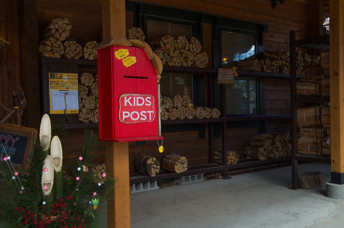 camp and cabins kids post