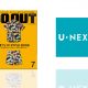 GO OUT U-NEXT